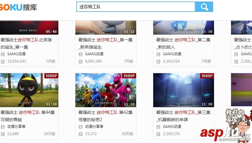 優酷怎么購買奇異博士?  優酷,奇異博士