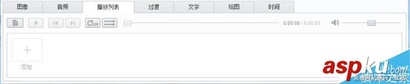 做直播有什么美化軟件讓主播變美 樂趣攝像頭ManyCam使用教程  直播美化軟件,直播視頻美化,直播界面美化,直播伴侶