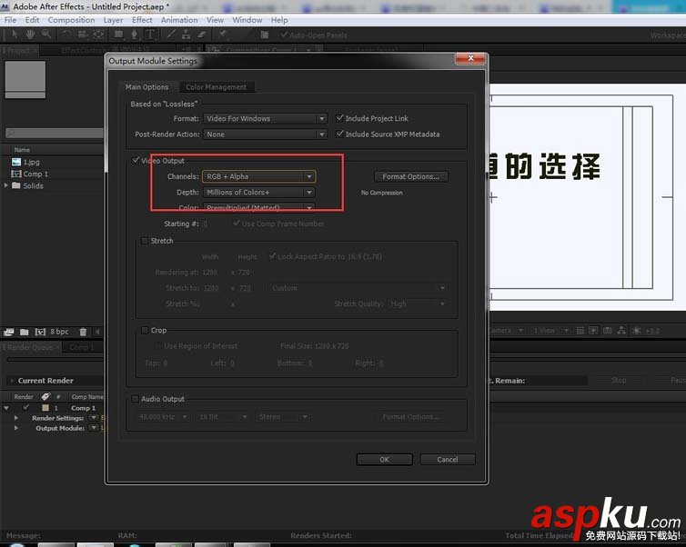 ae,Alpha,視頻