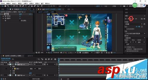ae怎么給視頻打馬賽克? ae給導入的視頻打馬賽克的教程 ae,馬賽克