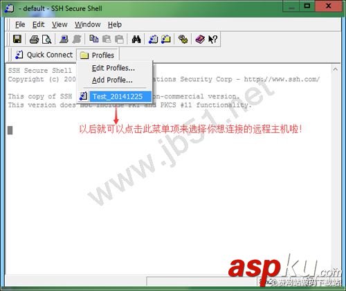 sshsecureshellclient