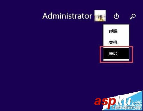 AE,卸載