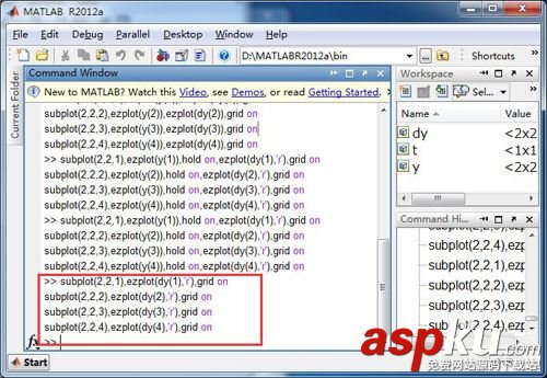 matlab,矩陣函數,求導