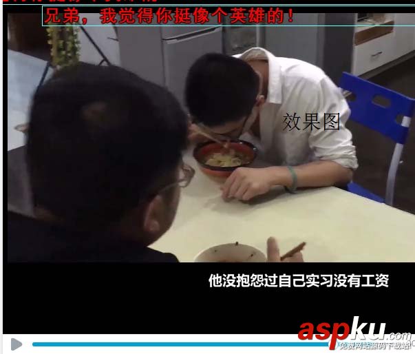 B站怎么發彈幕墻和漂移3D彈幕? B站,彈幕
