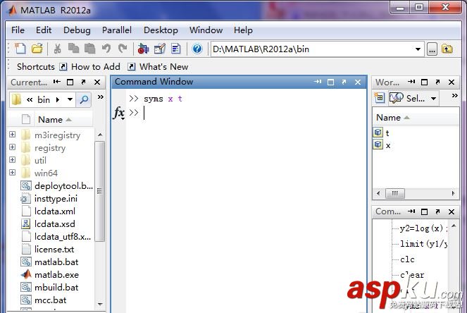MATLAB,變限積分,極限