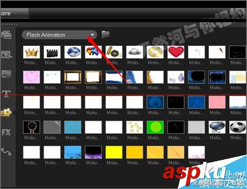 會聲會影,flash文件