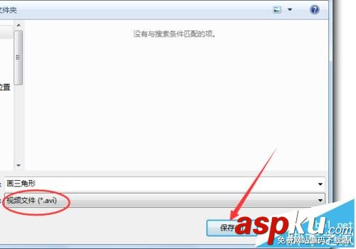 CamRecorder,錄制屏幕