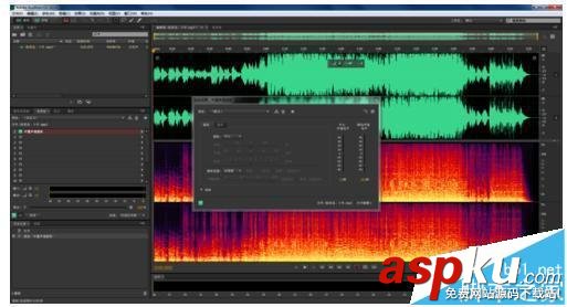Adobe Audition怎么制作歌曲伴奏? audition,伴奏