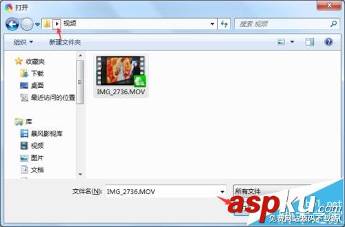 愛(ài)奇藝上傳視頻受限該怎辦? 愛(ài)奇藝上傳兩個(gè)以上視頻的教程 愛(ài)奇藝,視頻