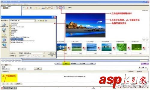 MemoriesOnTV,電子相冊,memoriesontv如何使用