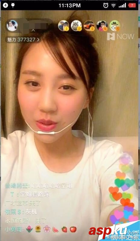 騰訊NOW直播怎么下載?NOW直播視頻回放保存電腦方法 NOW,下載,直播