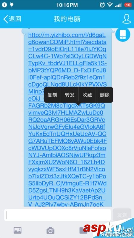 一直播,下載,回放