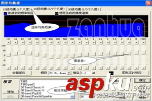 CoolEditPro,CoolEditPro怎么錄音