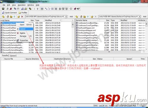 sshsecureshellclient