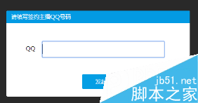 怎樣在花樣直播申請新公會 新工會申請流程說明 花樣直播公會申請,花樣直播公會,花樣直播公會入駐條件,花樣公會