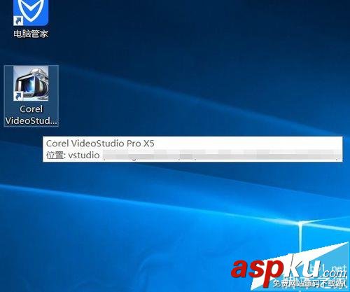 會聲會影中怎么將音樂嵌入PPT? 會聲會影,PPT