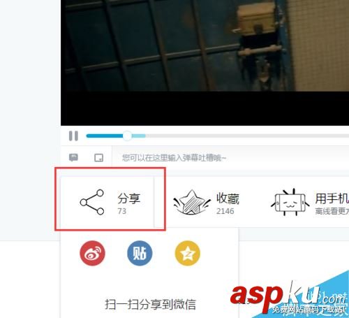 b站經(jīng)驗(yàn)怎么漲 bilibili快速獲得經(jīng)驗(yàn)技巧 b站,經(jīng)驗(yàn),bilibili