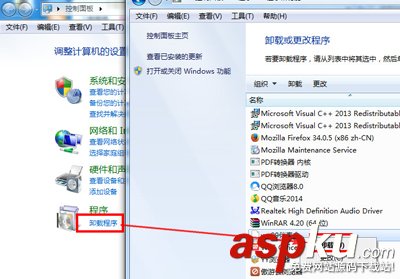 wo99伴奏盒,內存空間