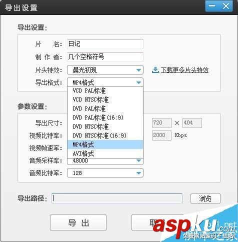 優酷,優酷視頻,水印