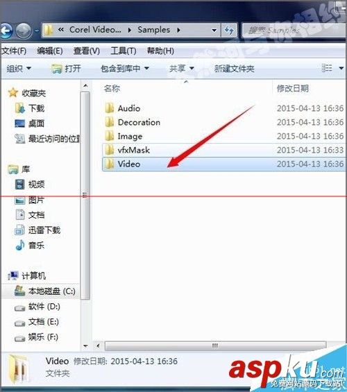會聲會影,flash文件