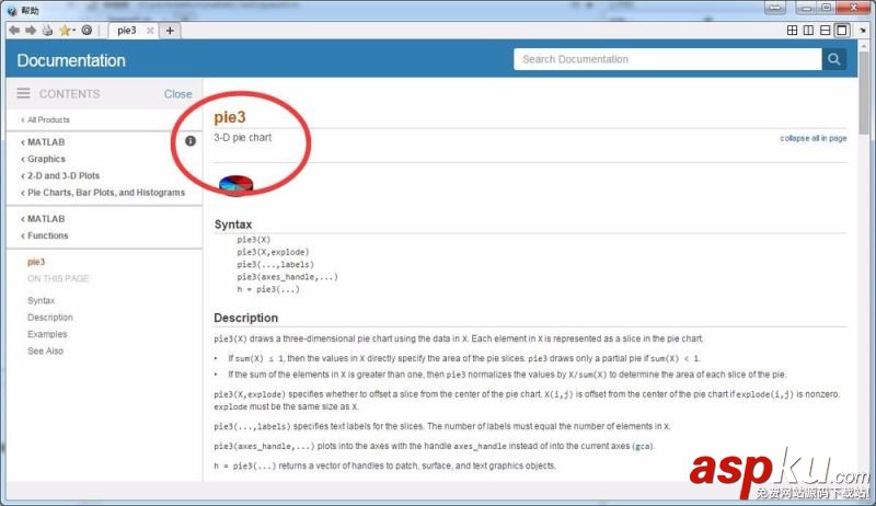 MATLAB,空間條形圖,空間餅圖