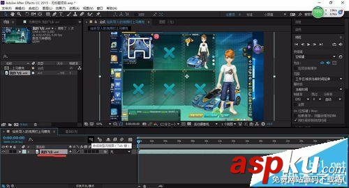 ae怎么給視頻打馬賽克? ae給導入的視頻打馬賽克的教程 ae,馬賽克