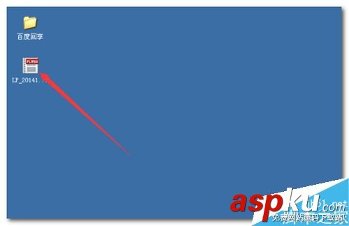 超級錄屏如何使用,超級錄屏怎么錄制,超級錄屏