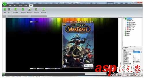 iebook制作教程,用iebook制作電子雜志