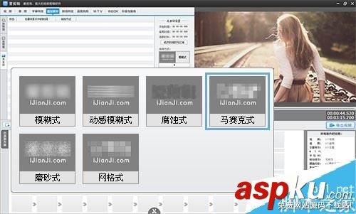 優酷,優酷視頻,水印