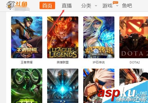 斗魚直播怎么聯系客服?斗魚直播聯系客服兩種方法 斗魚直播,斗魚,客服