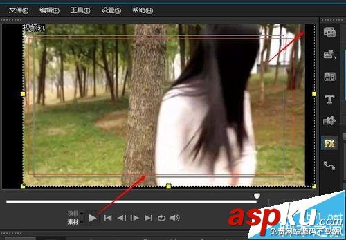 會聲會影X9怎么去除視頻中的水印?  會聲會影,去除水印