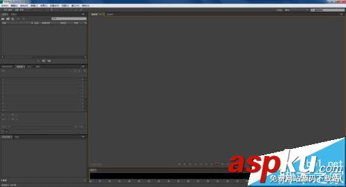 Adobe Audition怎么制作歌曲伴奏? audition,伴奏