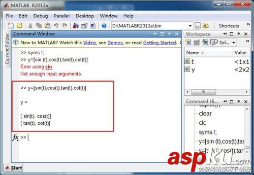 matlab,矩陣函數,求導