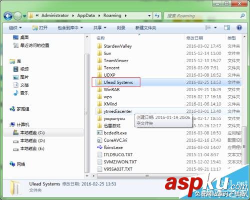 會(huì)聲會(huì)影出現(xiàn)load from stream error錯(cuò)誤怎么辦? 會(huì)聲會(huì)影,錯(cuò)誤