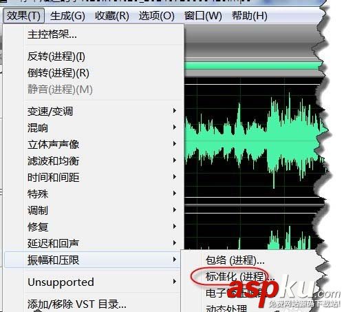 audition怎么提高音量? Audition調高音量的教程 Audition