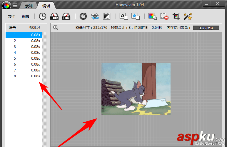 honeycam怎么剪裁gif動(dòng)畫圖形尺寸? honeycam,gif,動(dòng)畫