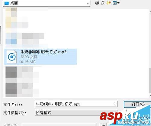 會聲會影中怎么將音樂嵌入PPT? 會聲會影,PPT