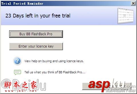 BBFlashBack,BBFlashBack安裝,屏幕錄像機