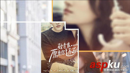 會聲會影讓手機照片秒變動感相冊圖文教程 會聲會影,動感相冊