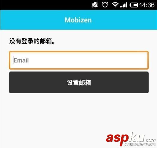 熊貓tv怎么直播王者榮耀?熊貓tv直播王者榮耀圖文教程 熊貓tv,王者榮耀