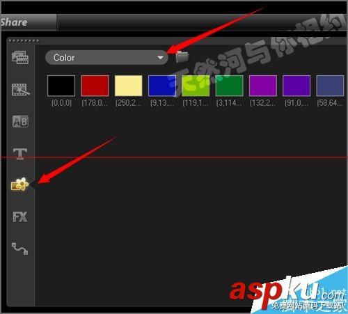 會聲會影,flash文件