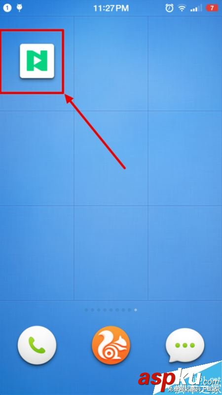 騰訊NOW直播怎么下載?NOW直播視頻回放保存電腦方法 NOW,下載,直播