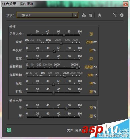 Adobe Audition怎么制作歌曲伴奏? audition,伴奏