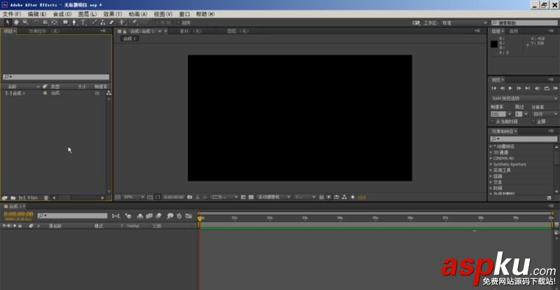 使用After Effect軟件制作三維相冊的方法 After,Effect,三維相冊