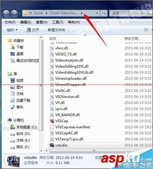 會聲會影,flash文件