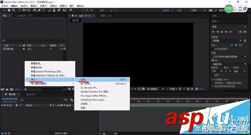 AE怎么給視頻制作畫中畫的動畫效果? AE,畫動畫