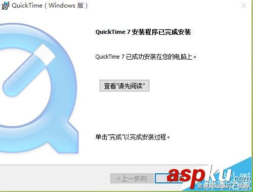 AE,視頻