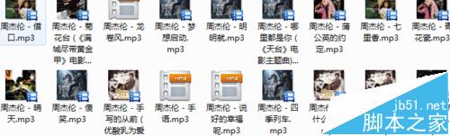 qq音樂需要付費的歌曲怎么免費下載? qq音樂,歌曲