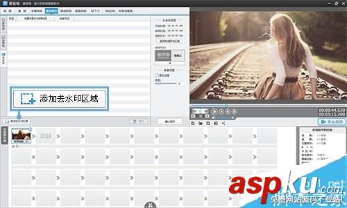 優酷,優酷視頻,水印