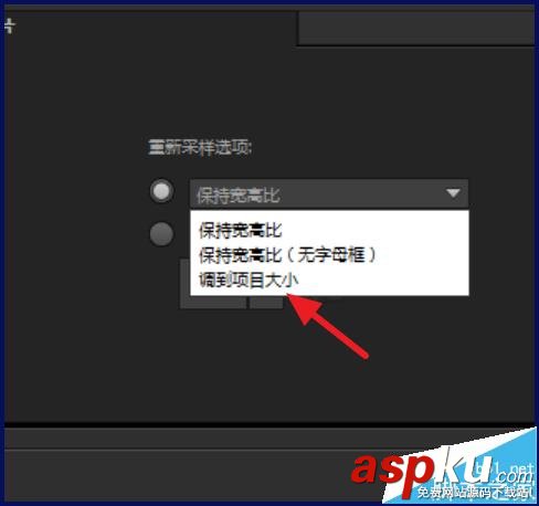 會聲會影x8,會聲會影